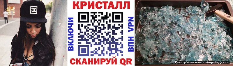 АМФ VHQ  ОМГ ОМГ вход  Барыш 