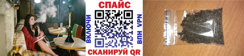 БУТИРАТ BDO Барыш