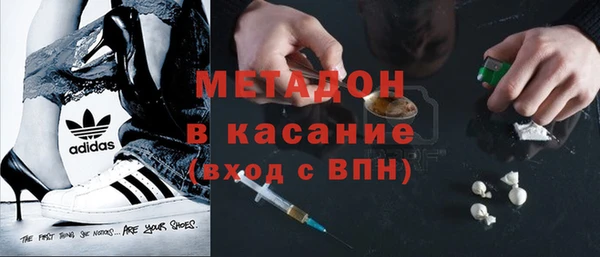MESCALINE Богородицк