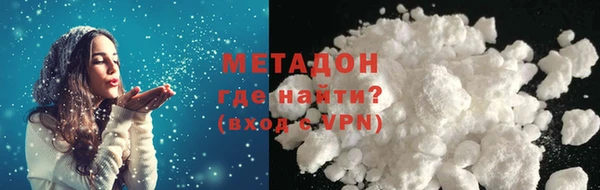 a pvp Беломорск