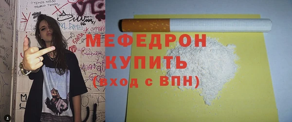 a pvp Беломорск