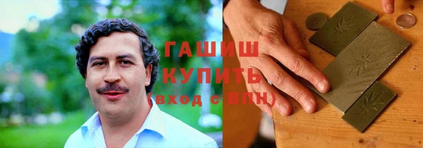 Альфа ПВП Богданович