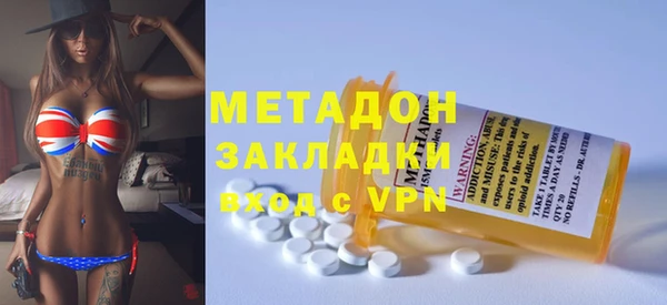 MESCALINE Богородицк