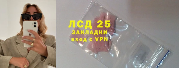 a pvp Беломорск