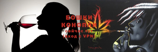 Альфа ПВП Богданович