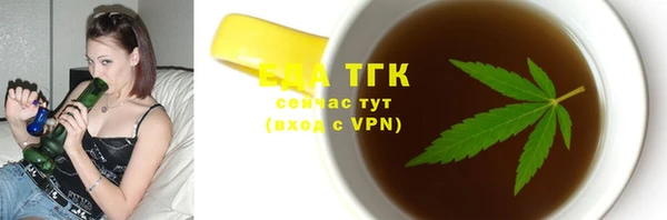 марки nbome Белоозёрский