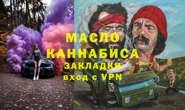 Альфа ПВП Богданович