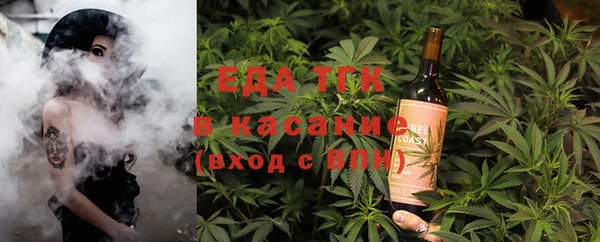 a pvp Беломорск