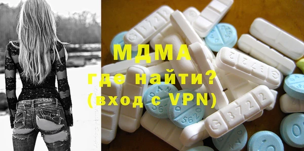 a pvp Беломорск