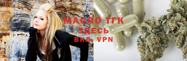 Альфа ПВП Богданович