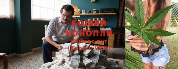 MESCALINE Богородицк