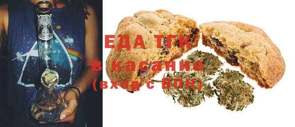 MESCALINE Богородицк