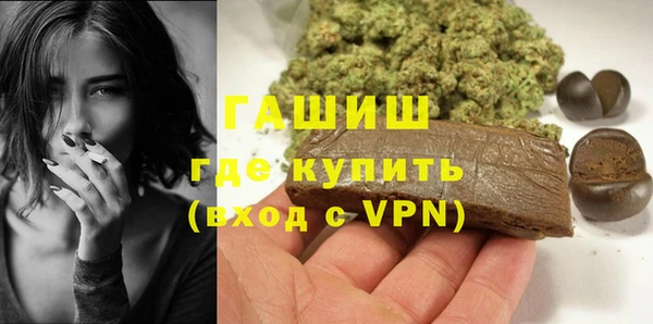 хмурый Бронницы