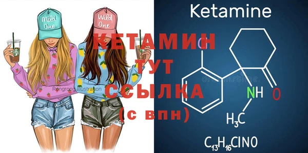 Альфа ПВП Богданович
