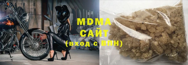 MESCALINE Богородицк