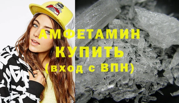 марки nbome Белоозёрский