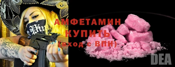 марки nbome Белоозёрский