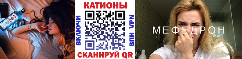 мориарти как зайти MEGA онион Барыш Мефедрон 4 MMC