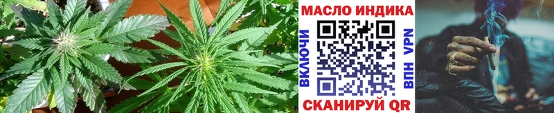 Дистиллят ТГК Wax  Барыш 