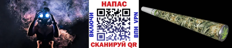Бошки Шишки AK-47 Барыш